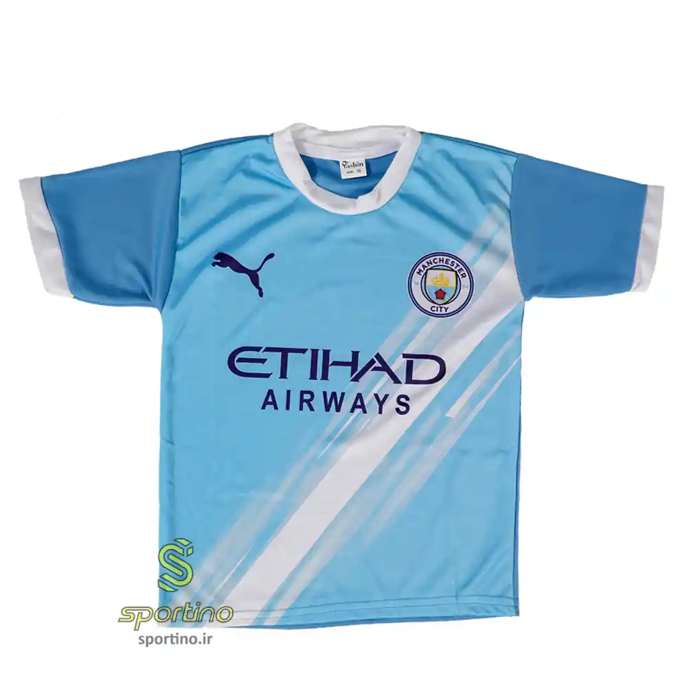 لباس بچه گانه منچسترسیتی (پیراهن و شورت ورزشی)