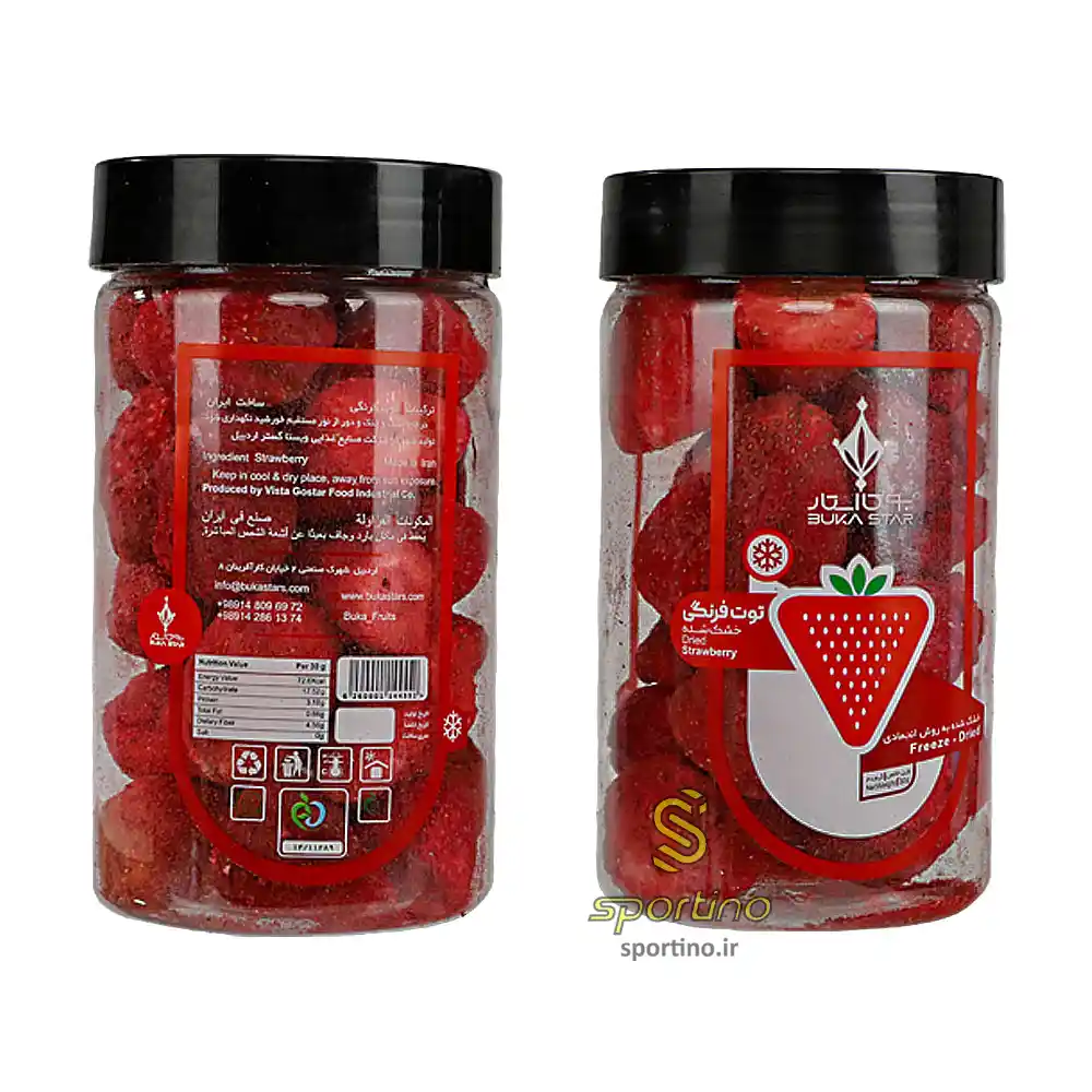 میوه خشک توت فرنگی انجمادی بوکا استار