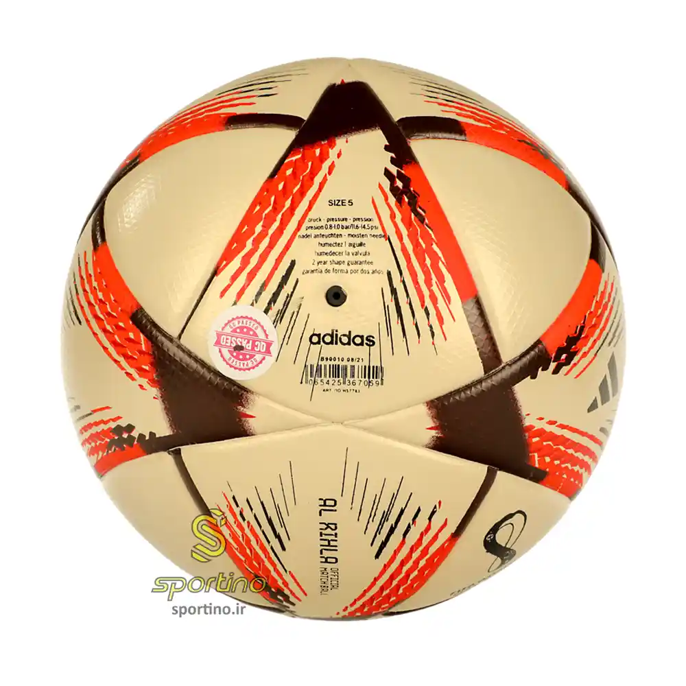 توپ فوتبال چرمی گلد GOLD الرحله سایز 5