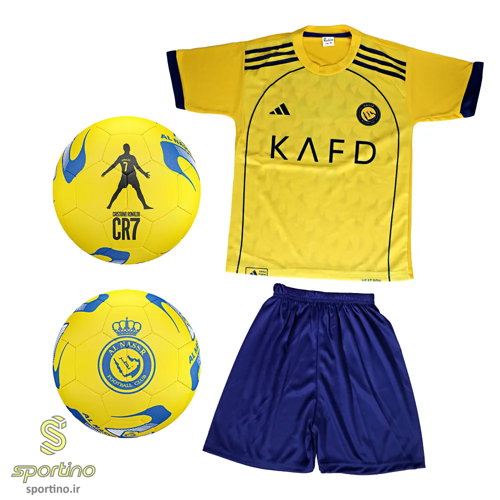 ست توپ لاستیکی و تیشرت و شرت باشگاه النصر