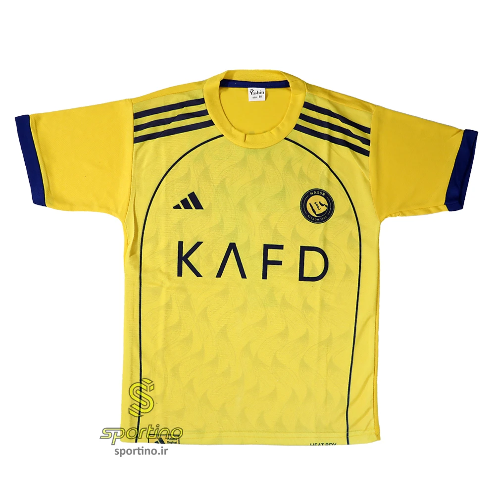 تیشرت و شرت النصر رونالدو ، لباس النصر رونالدو