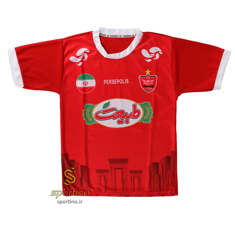 پیراهن شورت باشگاهی پرسپولیس طرح اوستون اورونوف