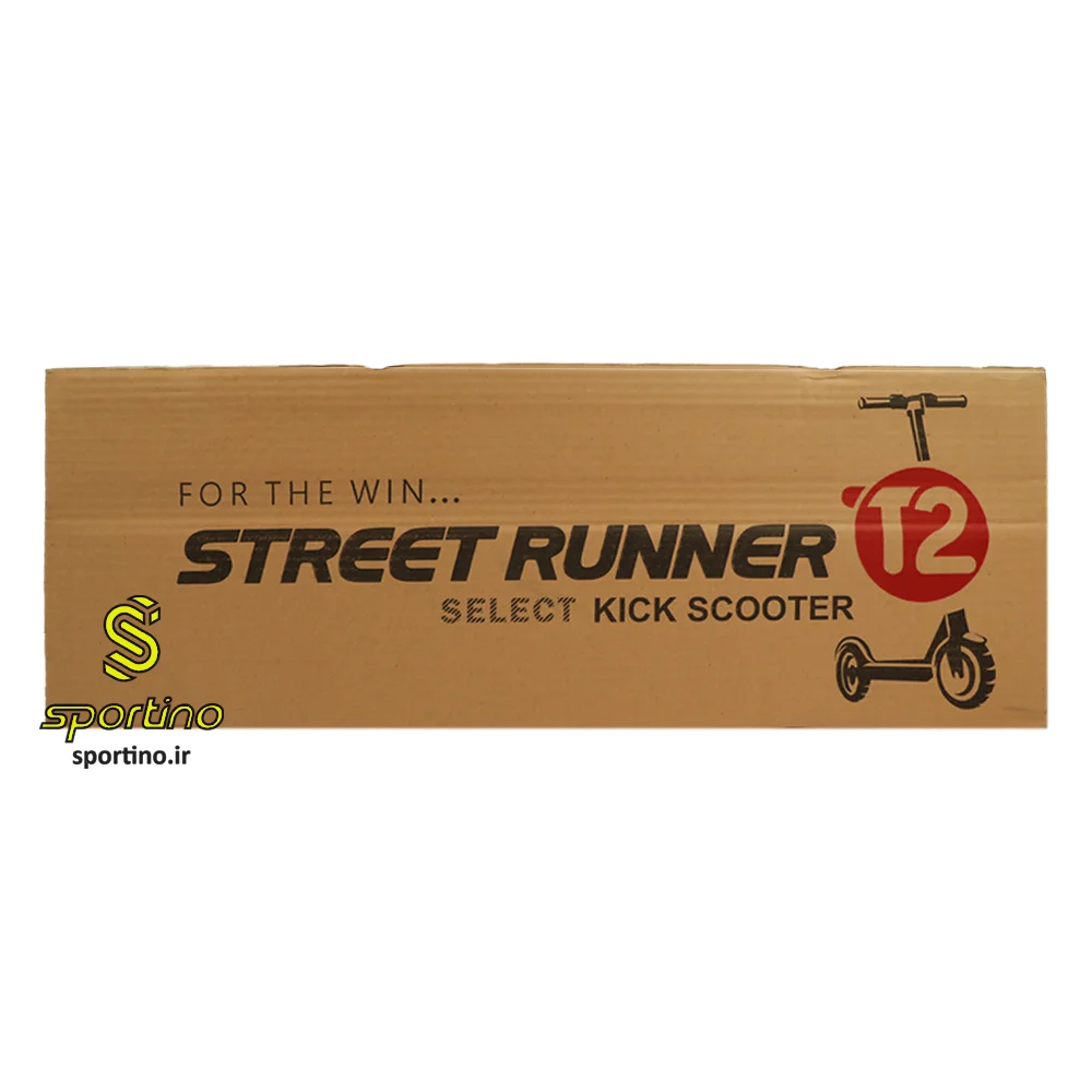 اسکوتر موزیکال چراغدار سبد دار T2