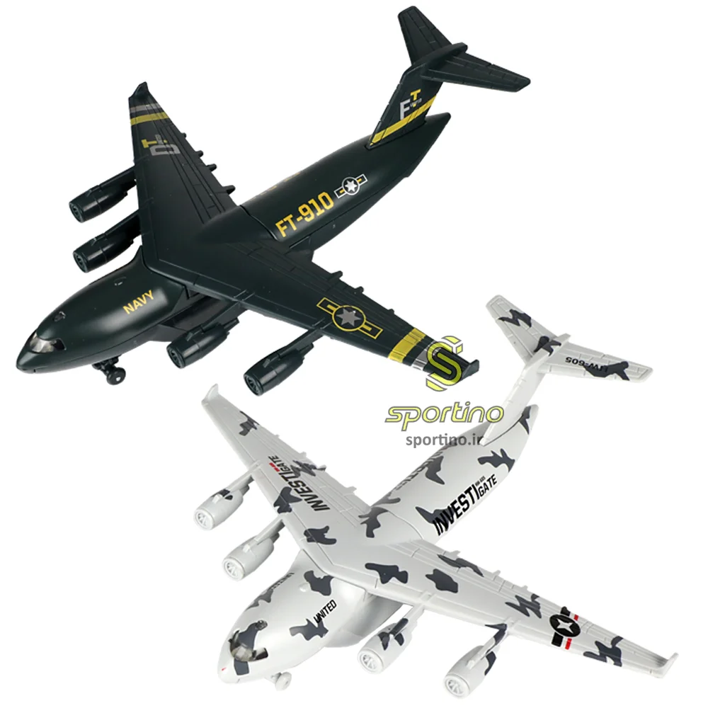 ماکت هواپیما بمب افکن فلزی ft-910