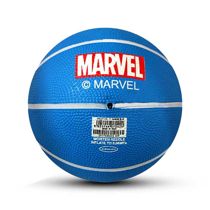 توپ بسکتبال لاستیکی کاپیتان سایز3