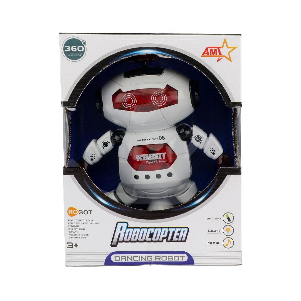 ربات موزیکال