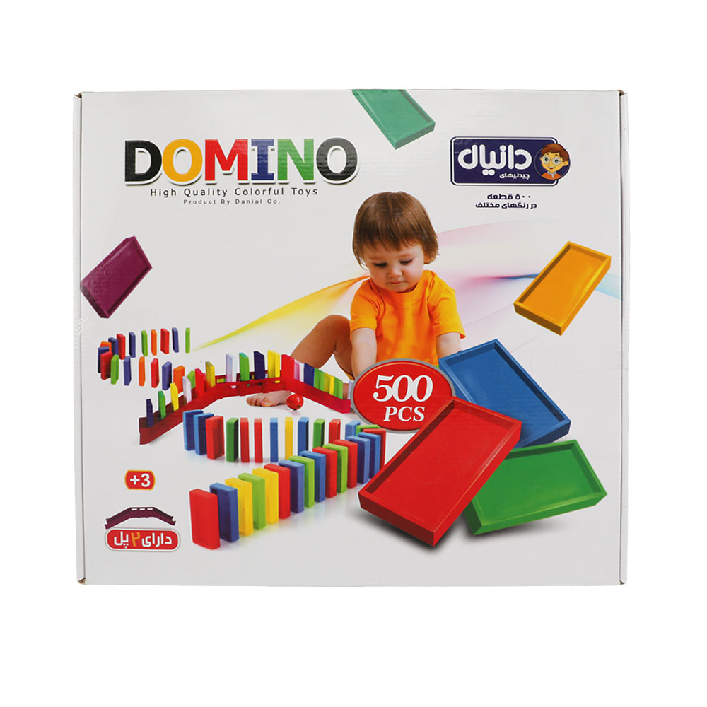 دومینو 500 قطعه ای دانیال