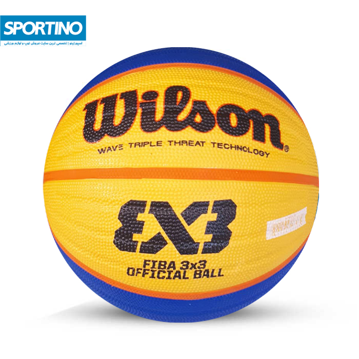 توپ بسکتبال لاستیکی 3x3 ویلسون سایز 6