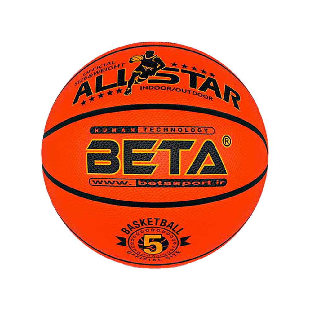 توپ بسکتبال لاستیکی آل استار سایز۵