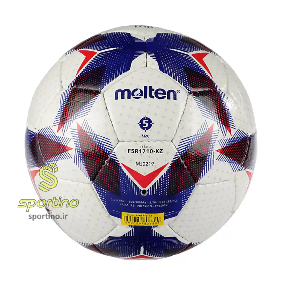 توپ فوتبال چرمی دوختی پاکستانی مولتن Fg1710