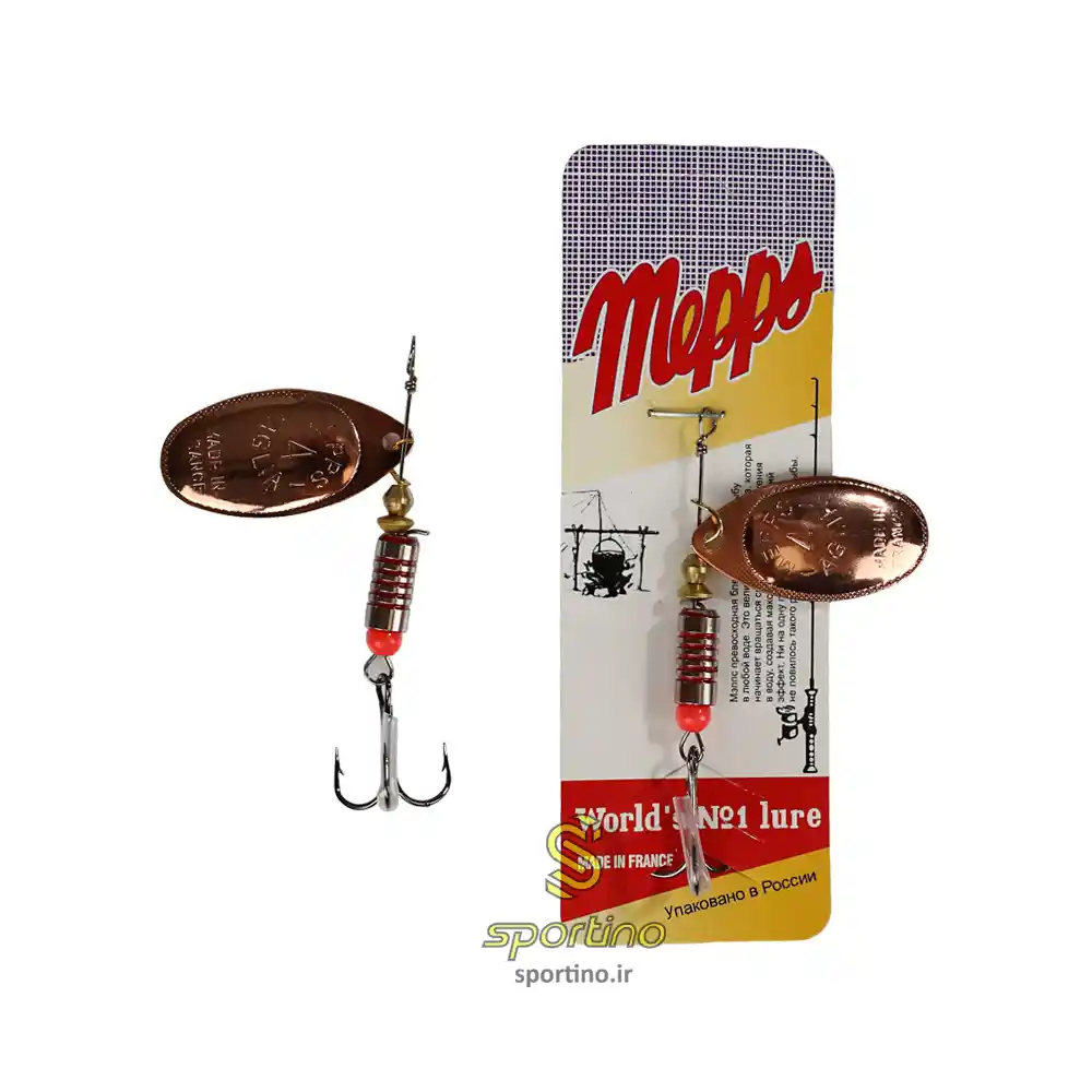 طعمه اردک ماهی شماره 4 i9