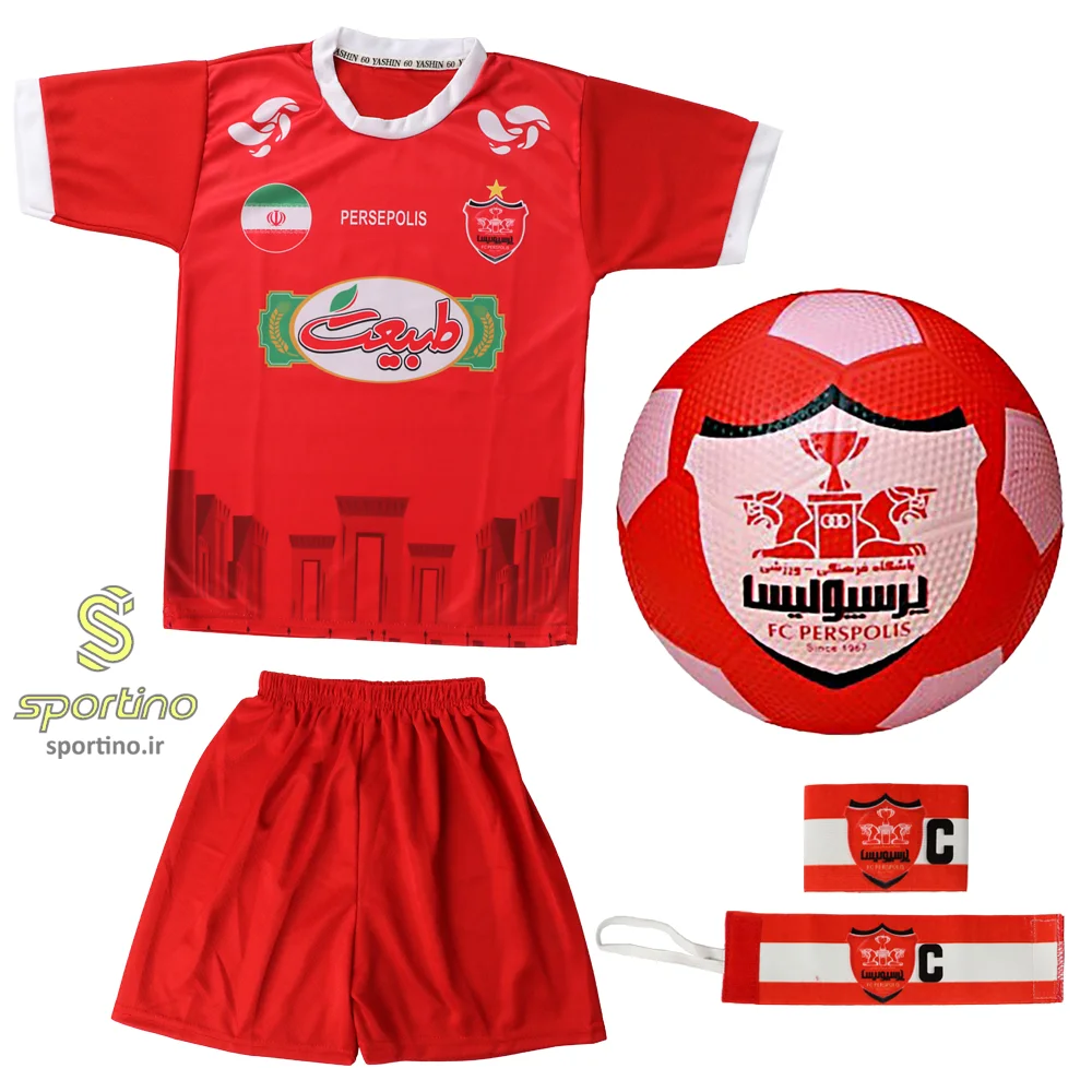 پک ورزشی باشگاه پرسپولیس